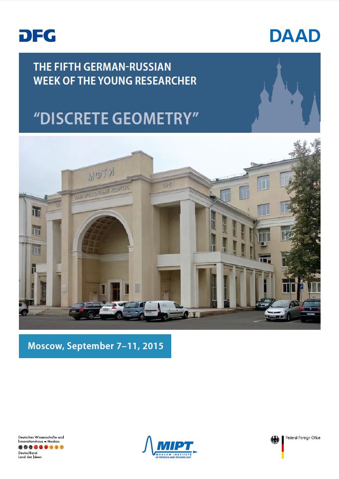 Broschüre zur Nachwuchswoche an MIPT „Discrete Geometry“