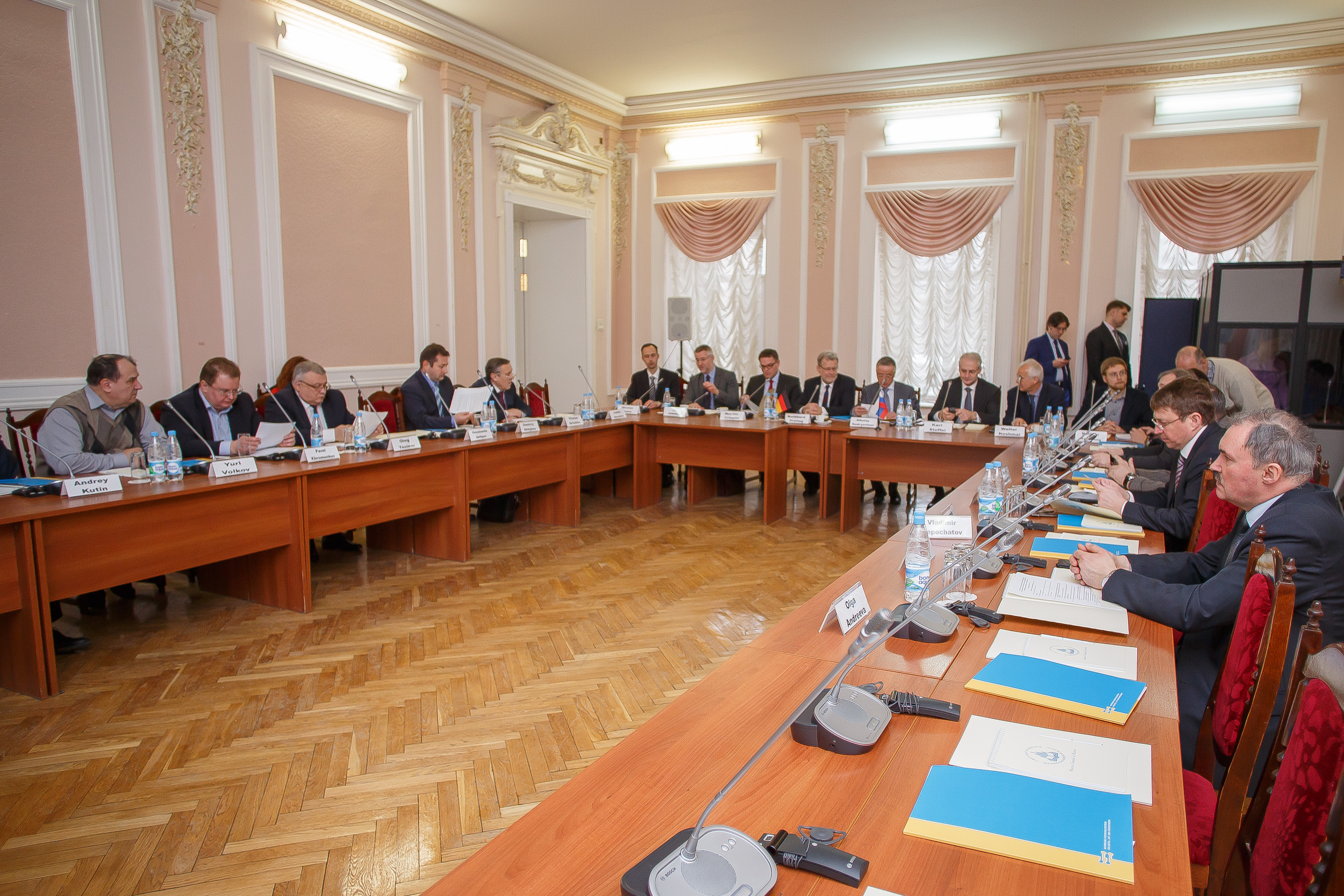 Meeting in the council of rectors of universities in Moscow and the surrounding area