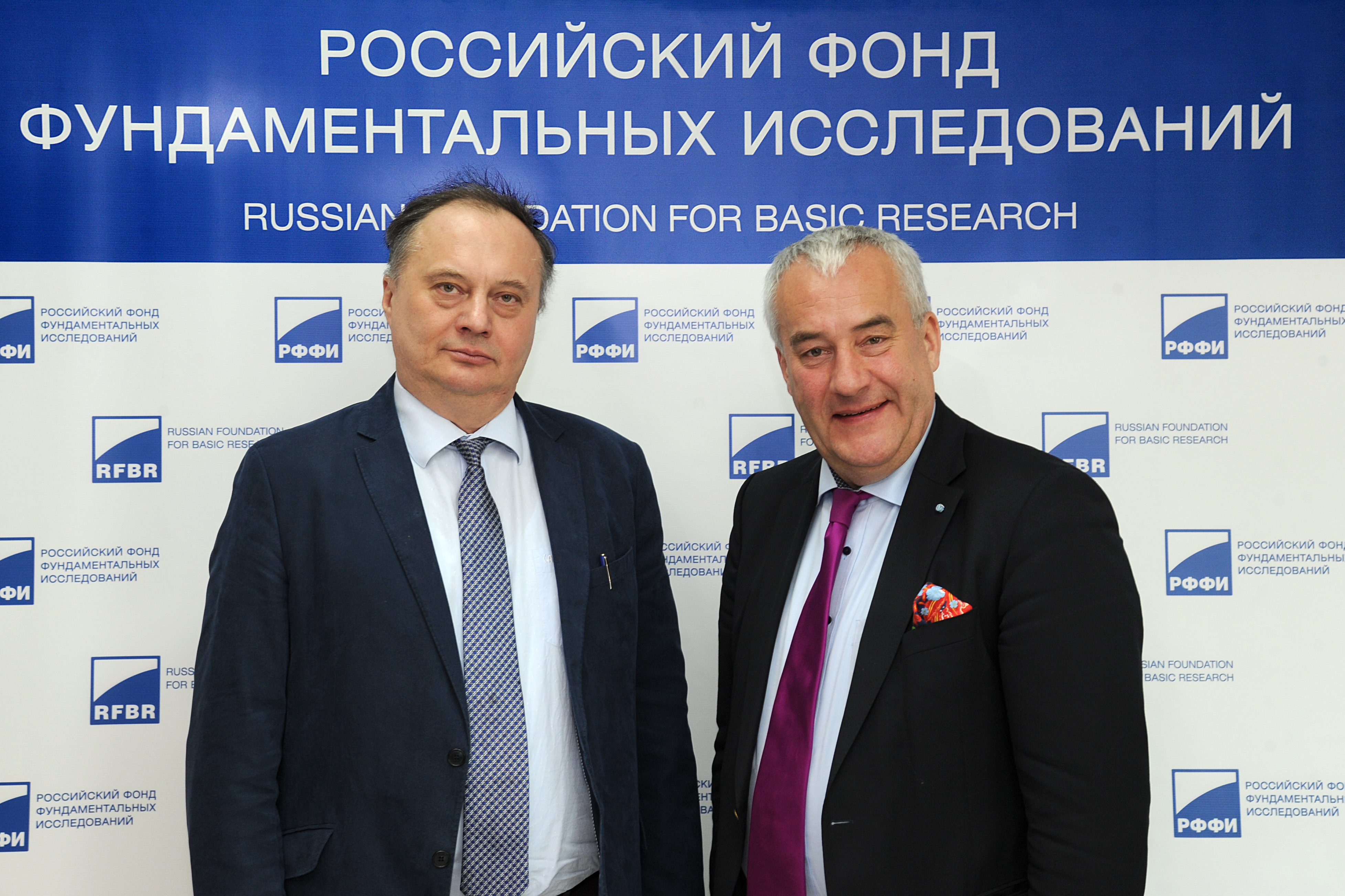 Minister of State Dr. Ludwig Spaenle and Deputy Chair of RFBR Council Vladimir Kvardakov