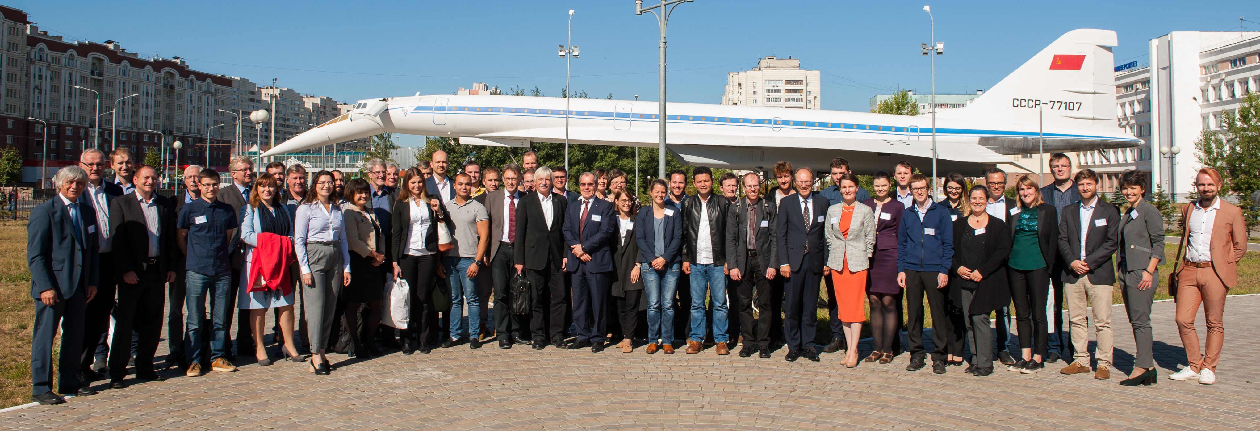 Participants in Week of the Young Researcher at KNRTU-KAI Kazan