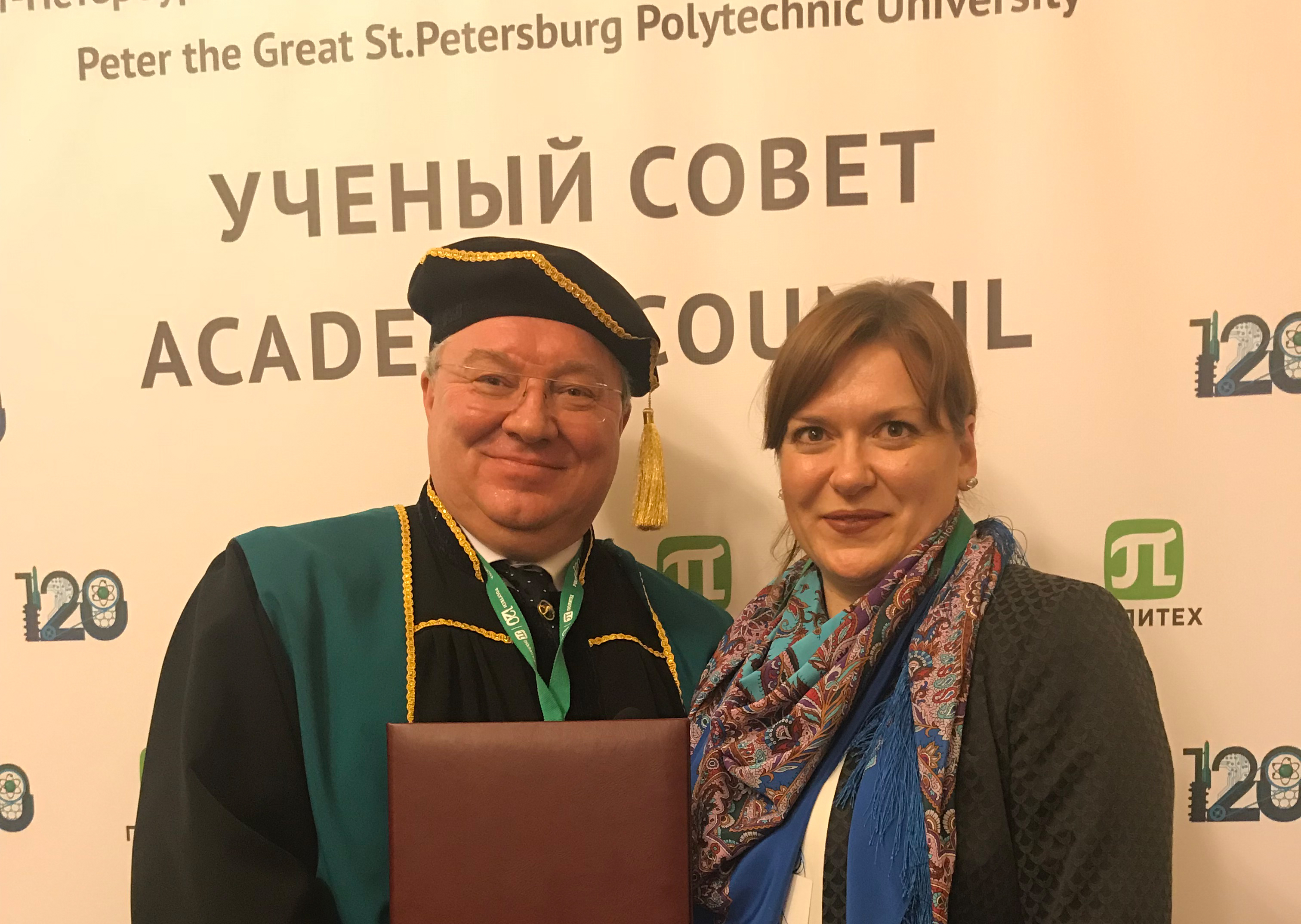 Представительство DFG (Вильма Ретхаге) поздравляет ректора Андрея Рудского с 120-летием университета