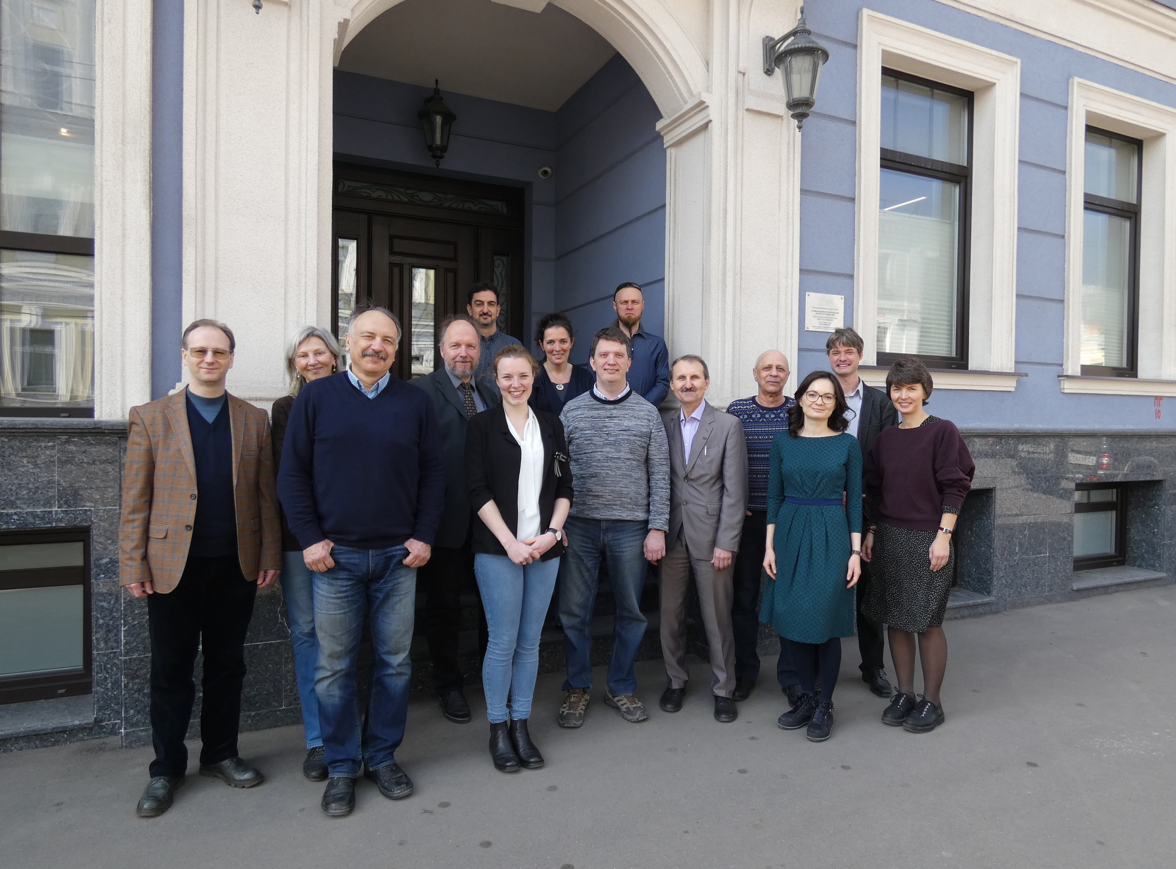 Attendees at the workshop on magnetic hybrid materials in April 2019, Moscow