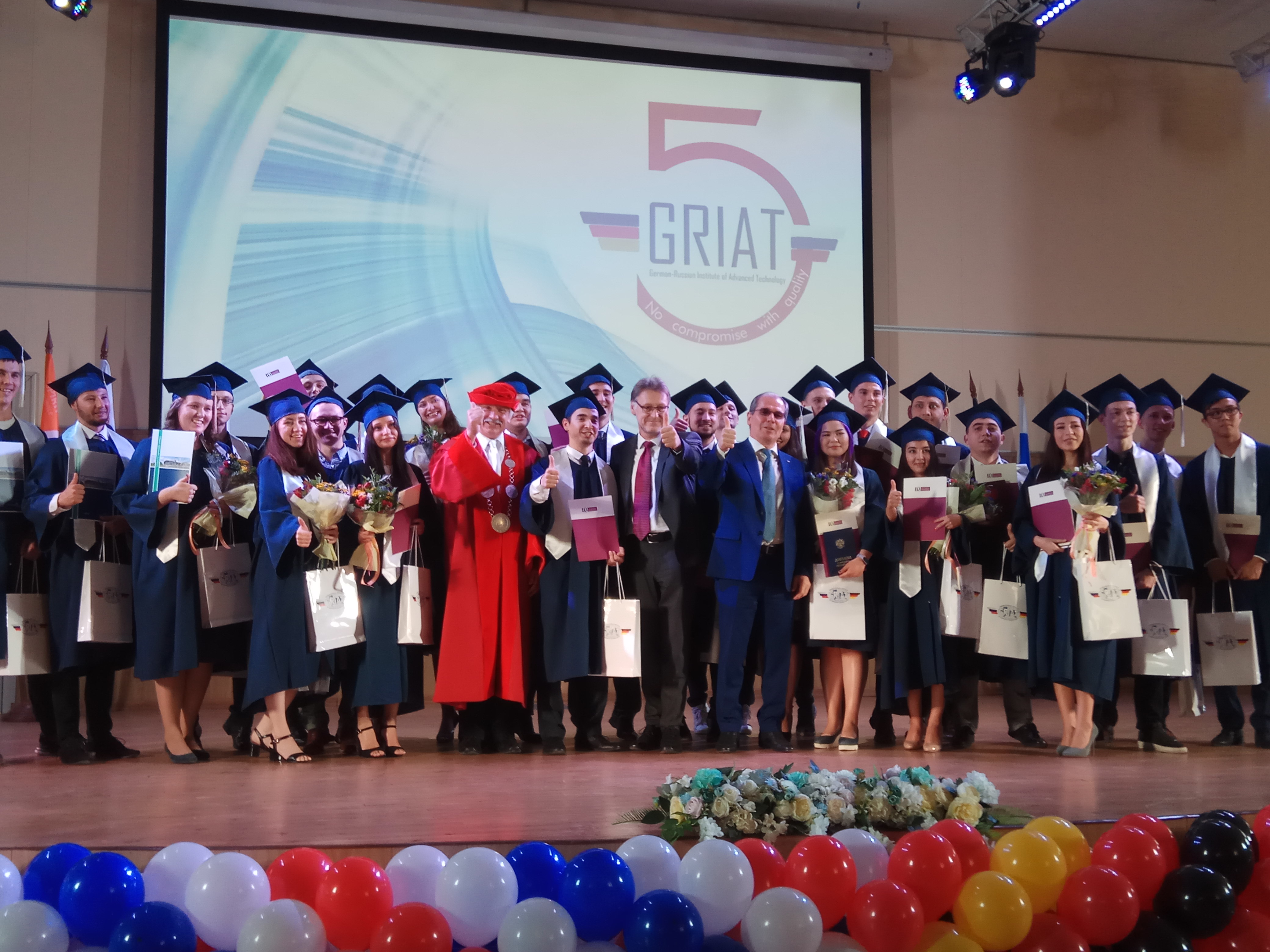 Церемония вручения дипломов выпускникам Германо-Российского института новых технологий