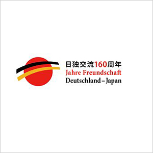 Logo 160 Jahre Freundschaft Deutschland - Japan