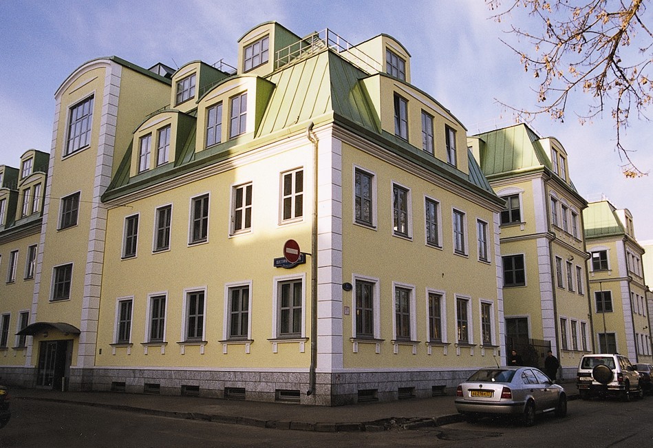 The DFG office in Moscow