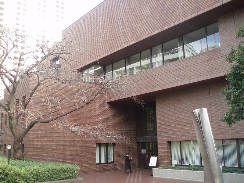 DFG Büro in Tokyo