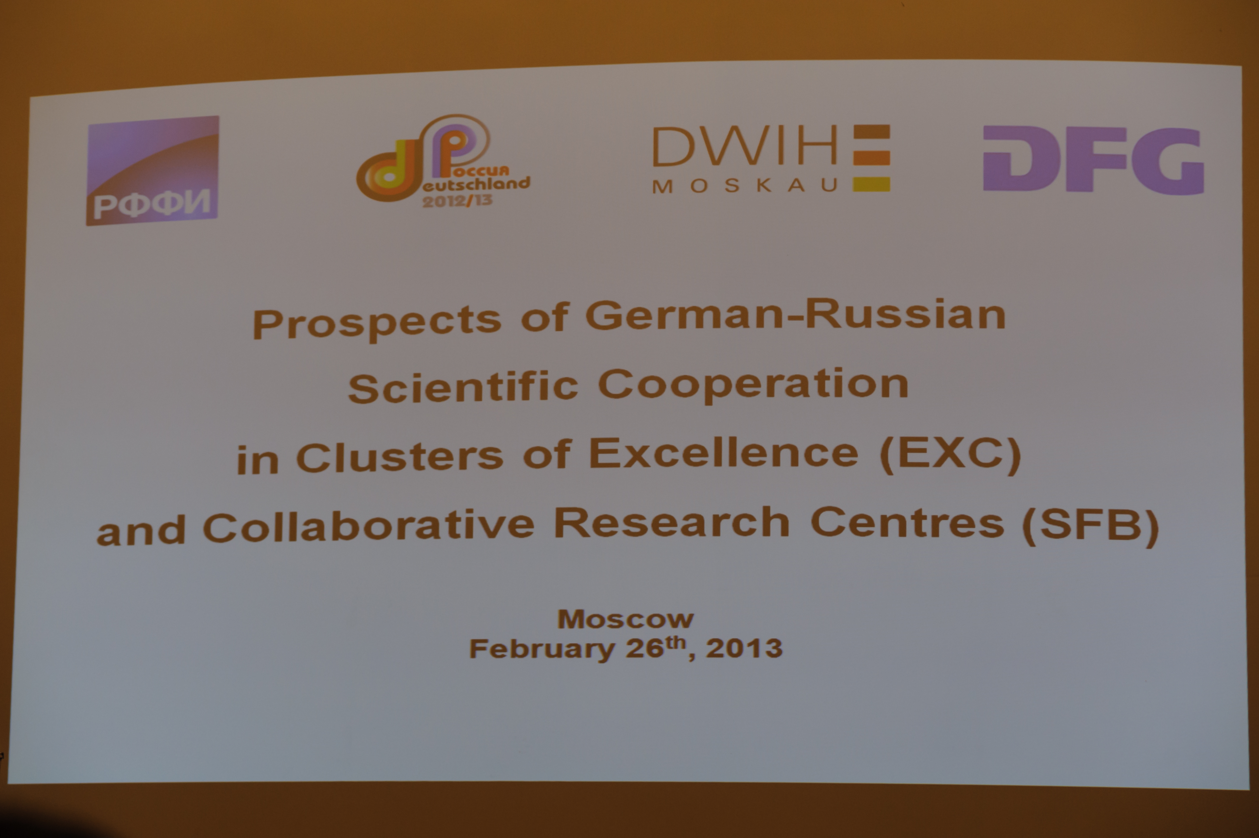 Перспективы создания центров совместных исследований (Collaborative Research Centres CRC/SFB) и кластеров передовых исследований (Clusters of Excellence /EXC) в рамках развития российско-германского научного сотрудничества»