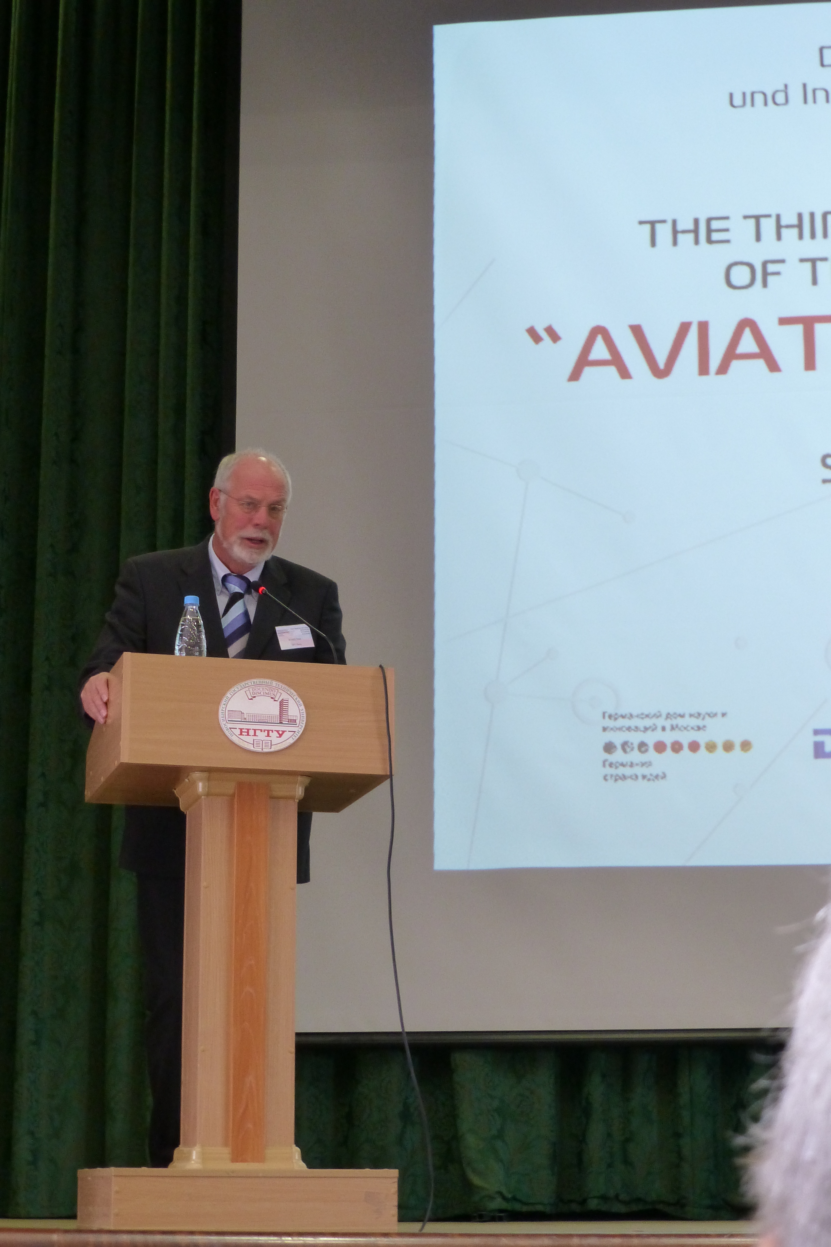 Professor Peter Funke bei der Eröffnung der Veranstaltung
