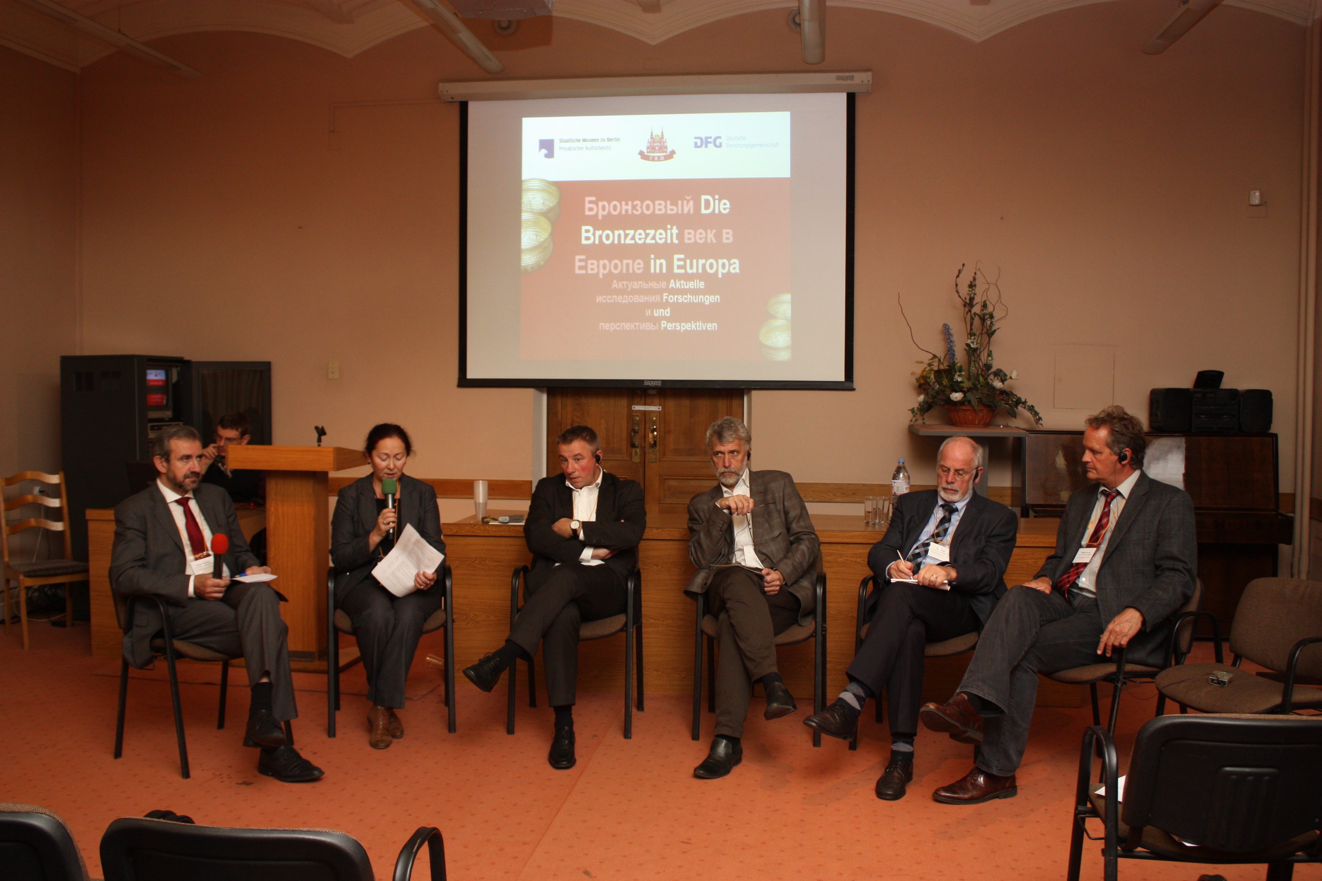 Internationaler Workshop „Bronzezeit – aktuelle Forschungen und Perspektiven“ im Staatlichen Historischen Museum, Moskau, Oktober 2013