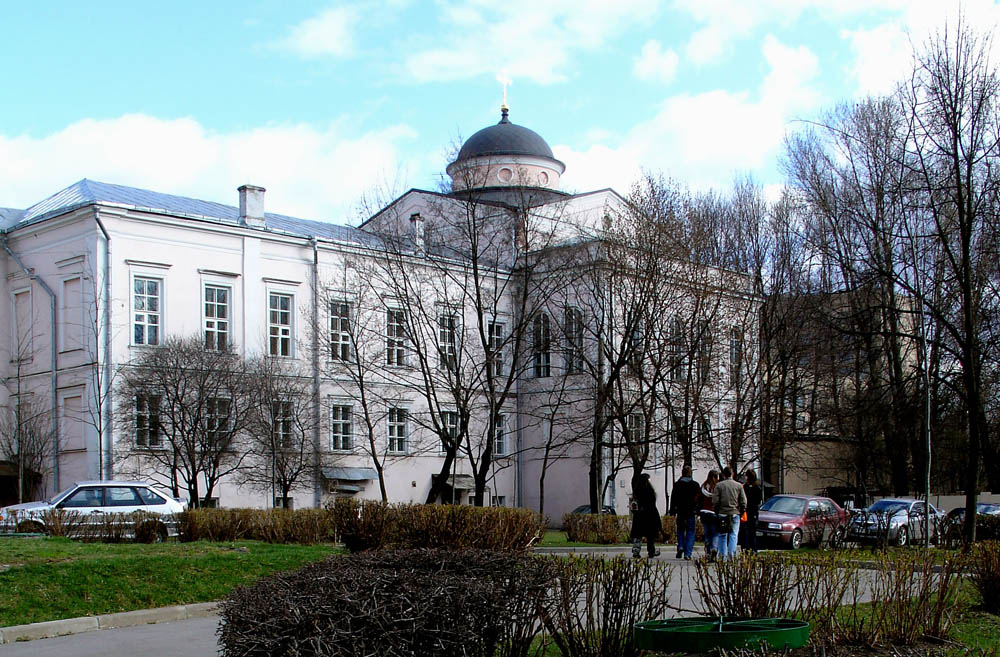 Hauptgebäude der Moskauer Gebietsuniversität