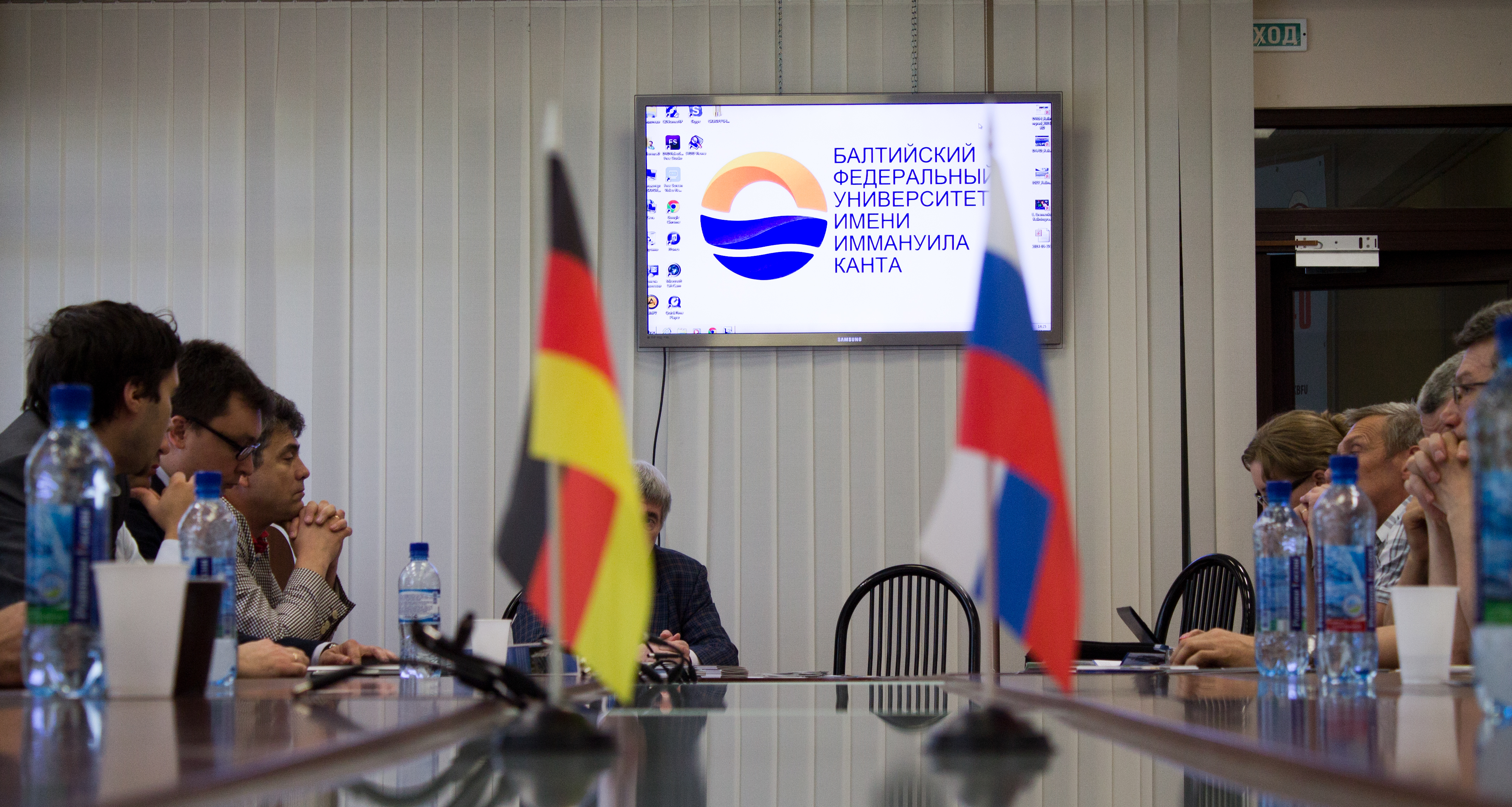 DFG Participates in DWIH Information Visit to Kaliningrad