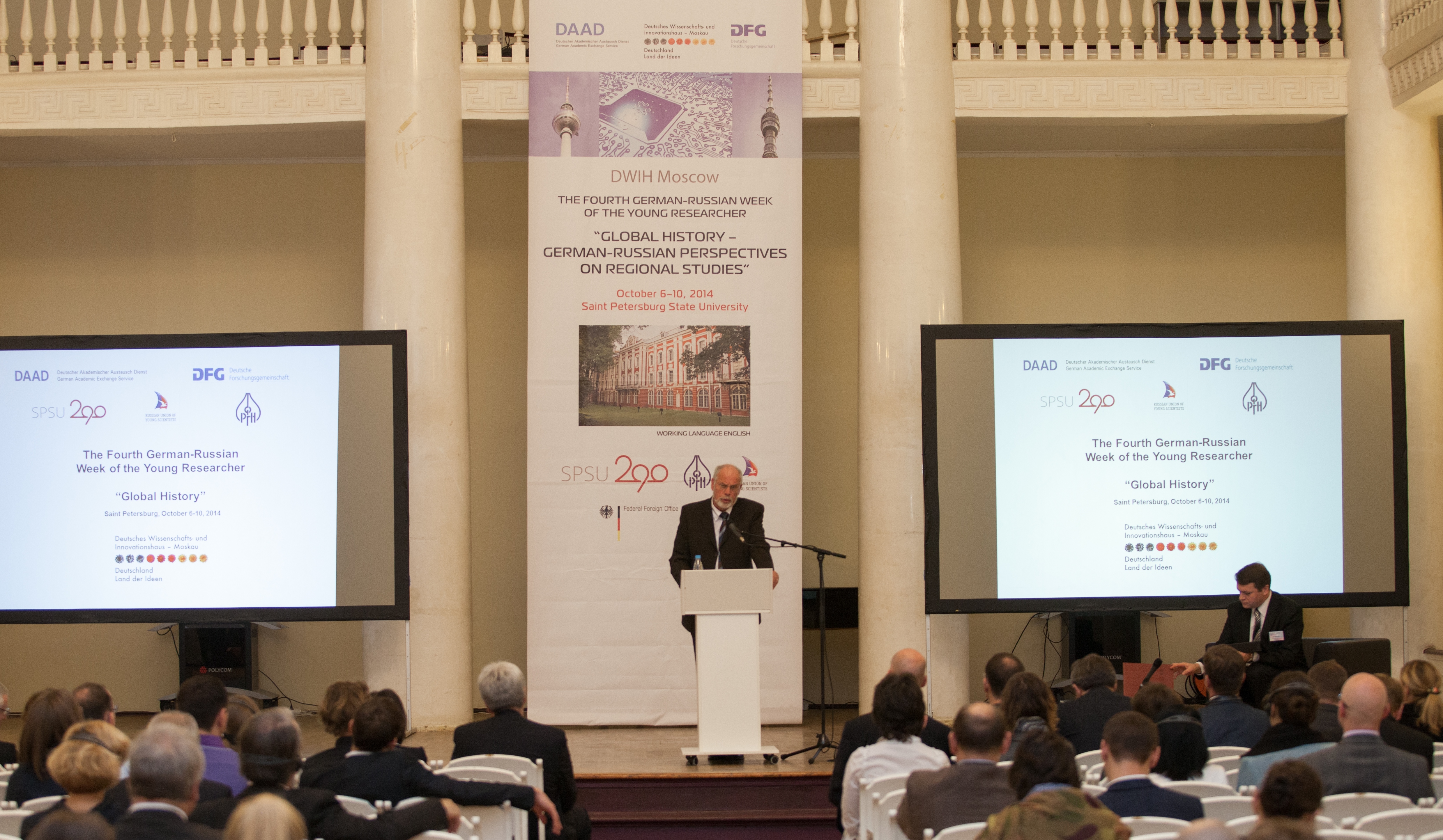 DFG-Vizepräsident Prof. Peter Funke bei der Eröffnung der Nachwuchswoche an der St. Petersburger Staatlichen Universität (SPSU)