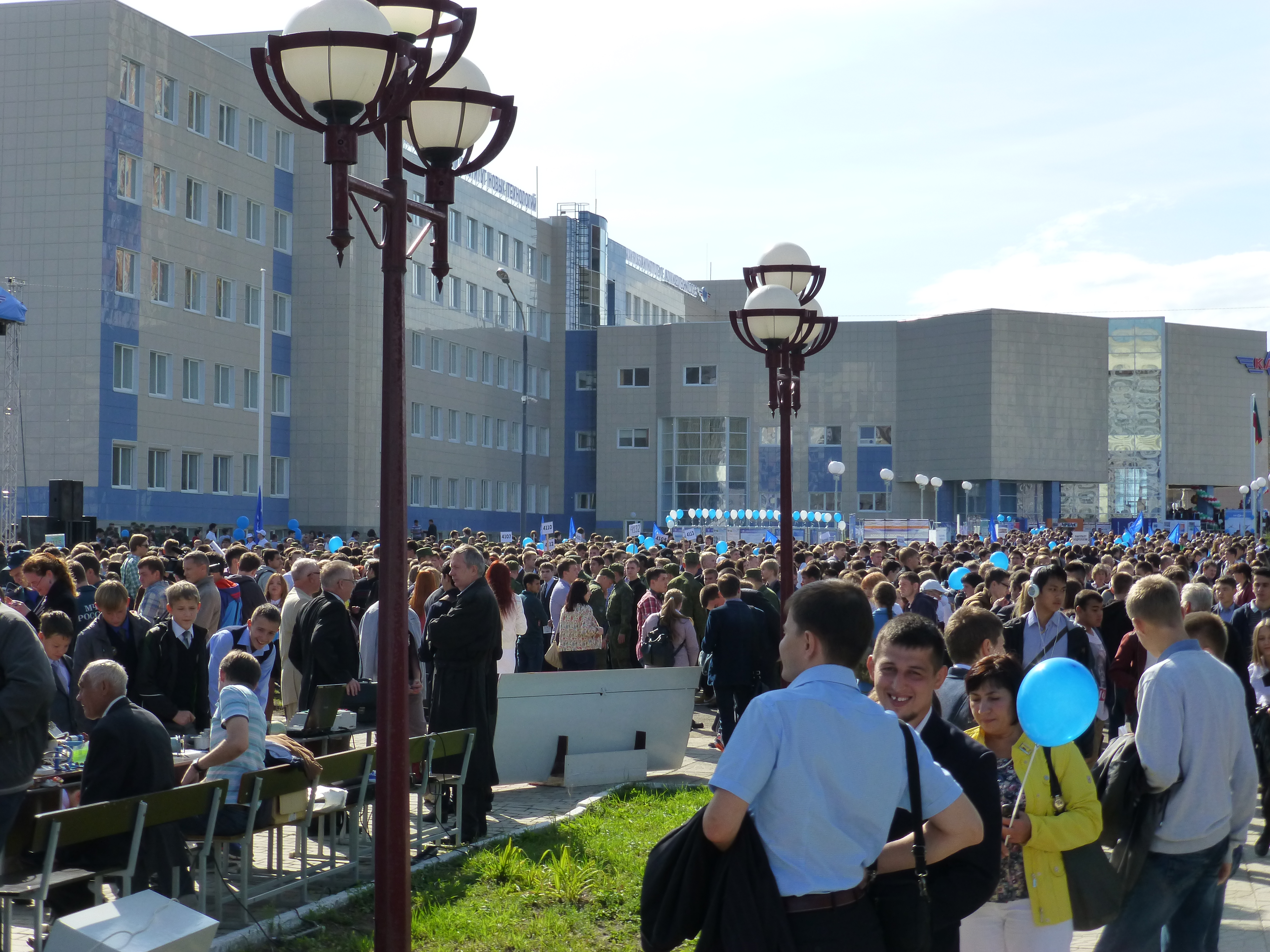 Eröffnung der Deutsch-Russischen Universität (GRIAT) in Kazan