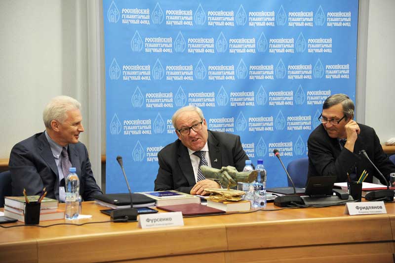 Jubiläumssitzung des RGNF-Rates mit A. Fursenko, V. Fridlyanov und J. Vorotnikov