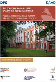 Broschüre zur Petersburger Nachwuchswoche „Global History“