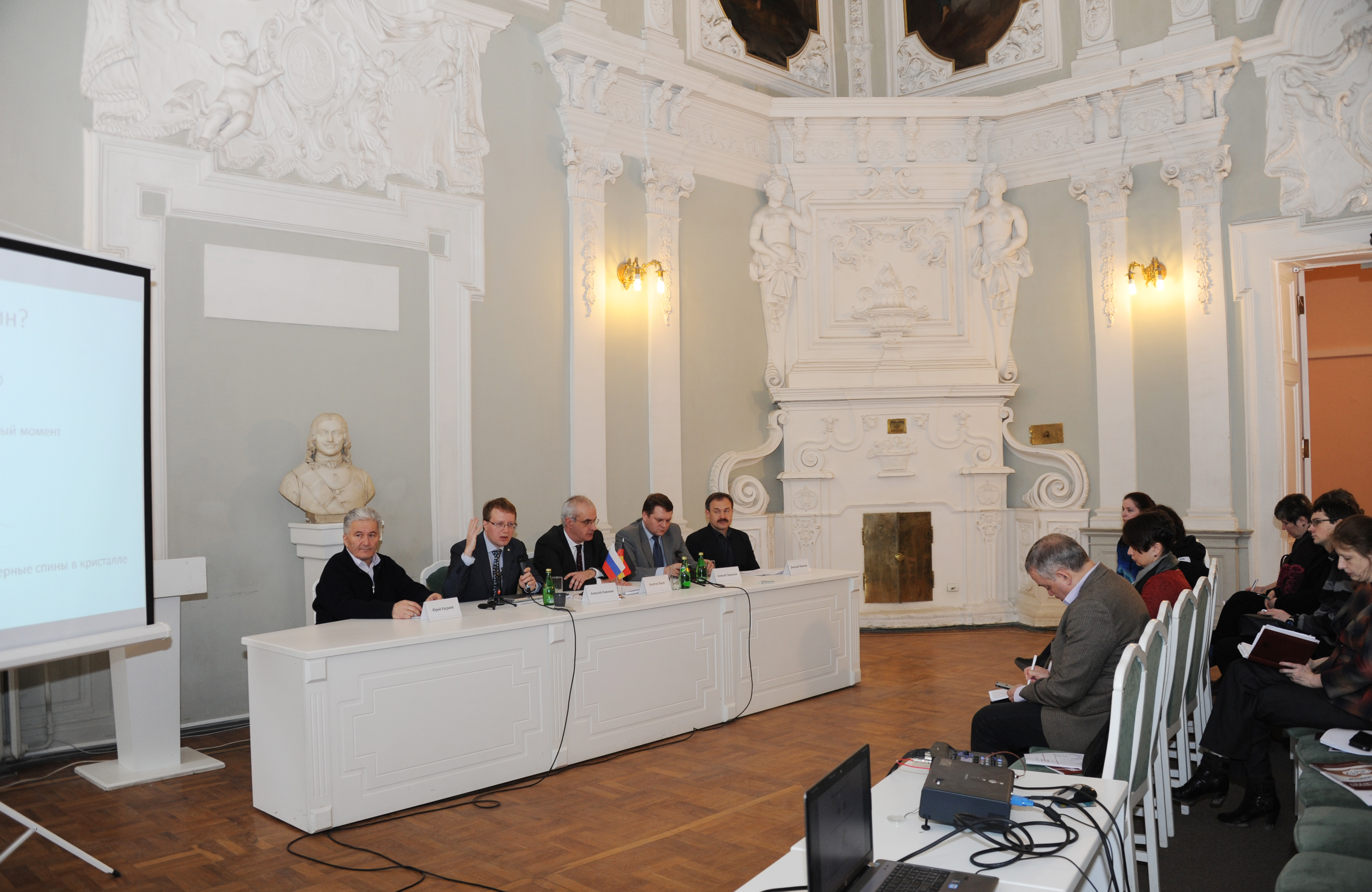 Science Lunch mit Präsentation des TRR 160 zwischen der TU Dortmund und St. Petersburg an der Staatlichen Universität.