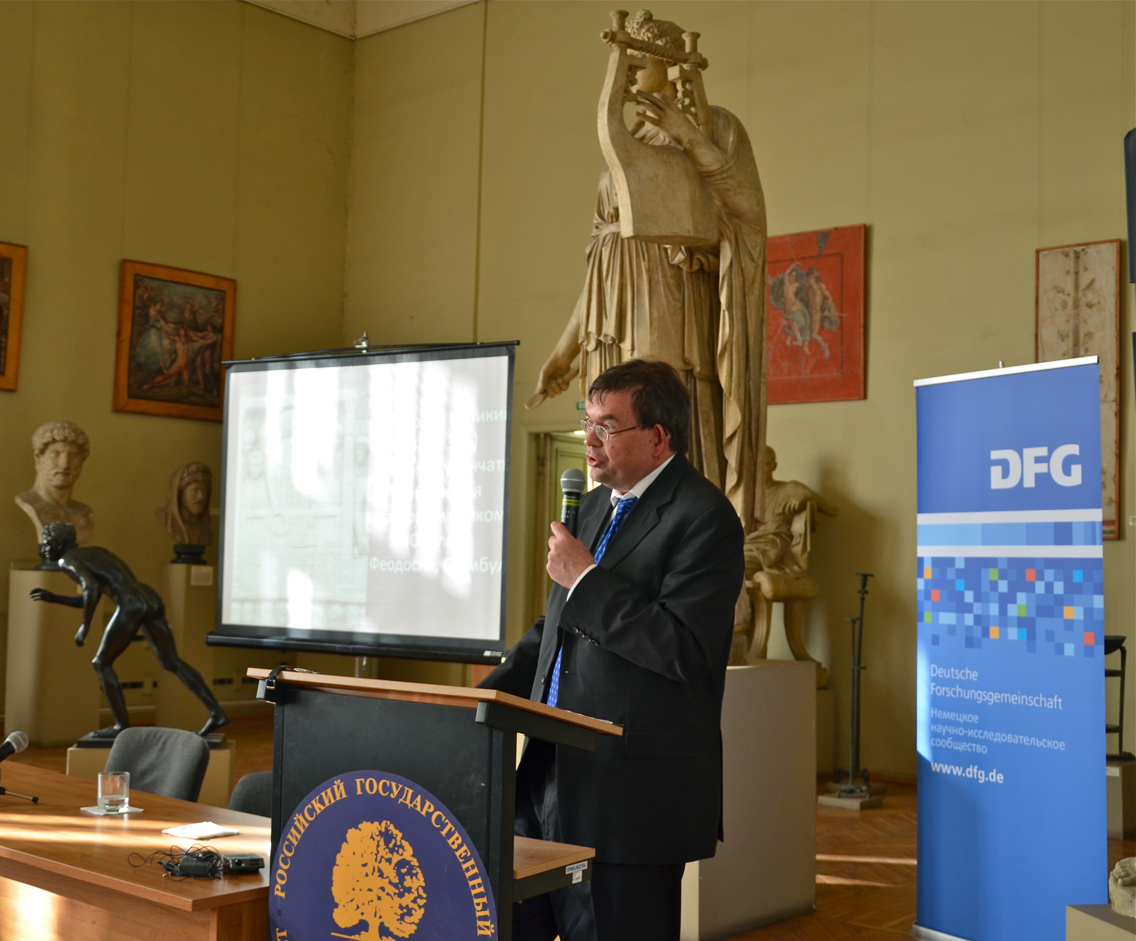 Erste DFG-RFH-Leibniz-Lecture in Russland, Prof. Hartmut Leppin (Goethe-Universität Frankfurt). Moskau, Juni 2015