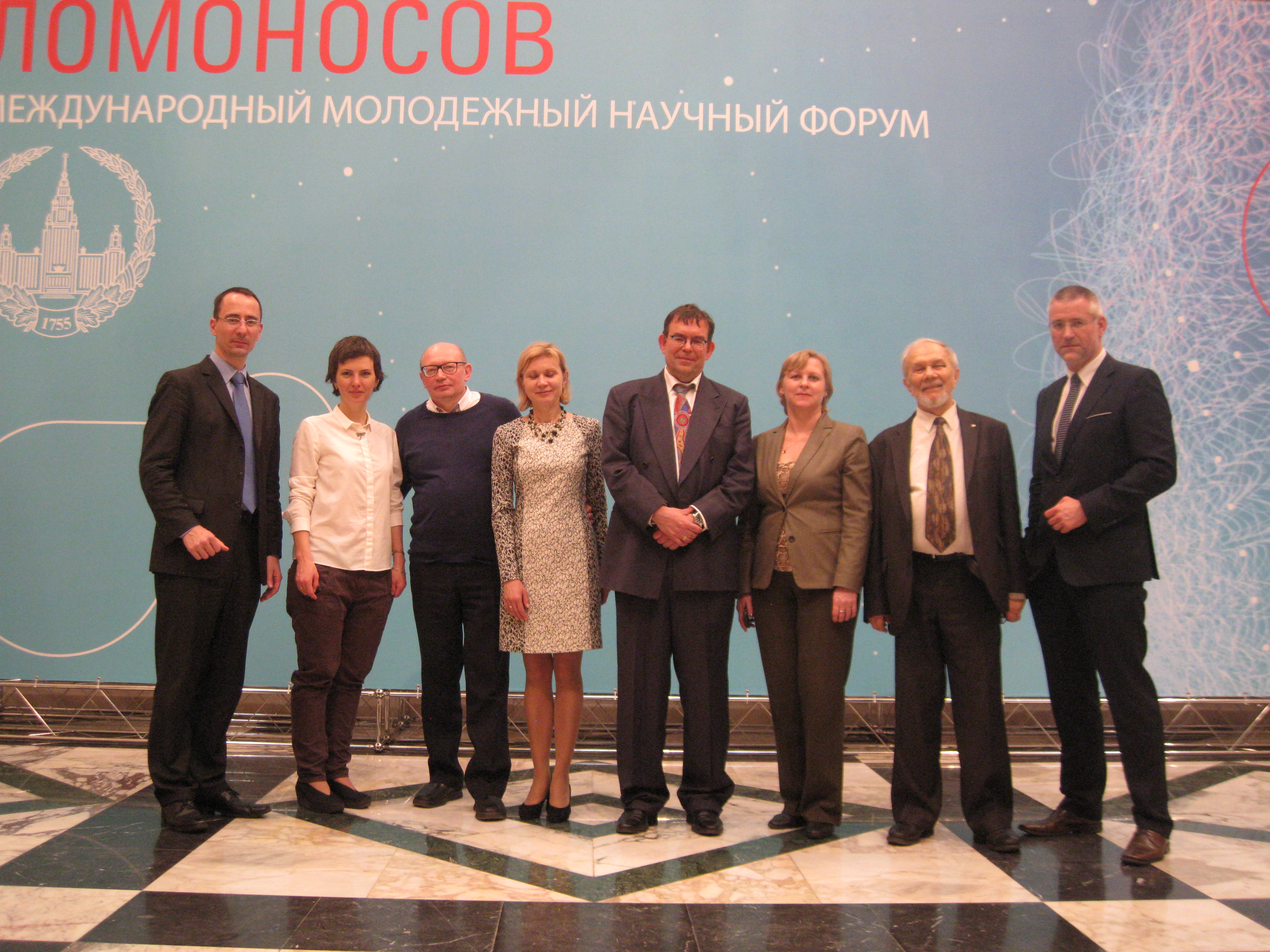 Hartmut Leppin with representatives from the DFG, RFH and MSU at the reception following the Leibniz lecture