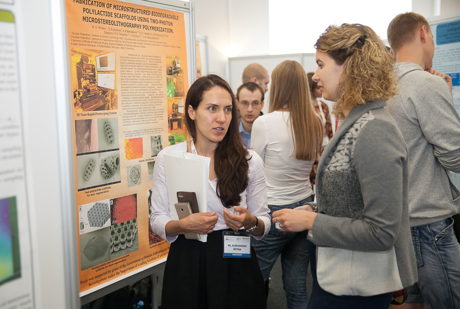 Early career researchers present their work at Skoltech