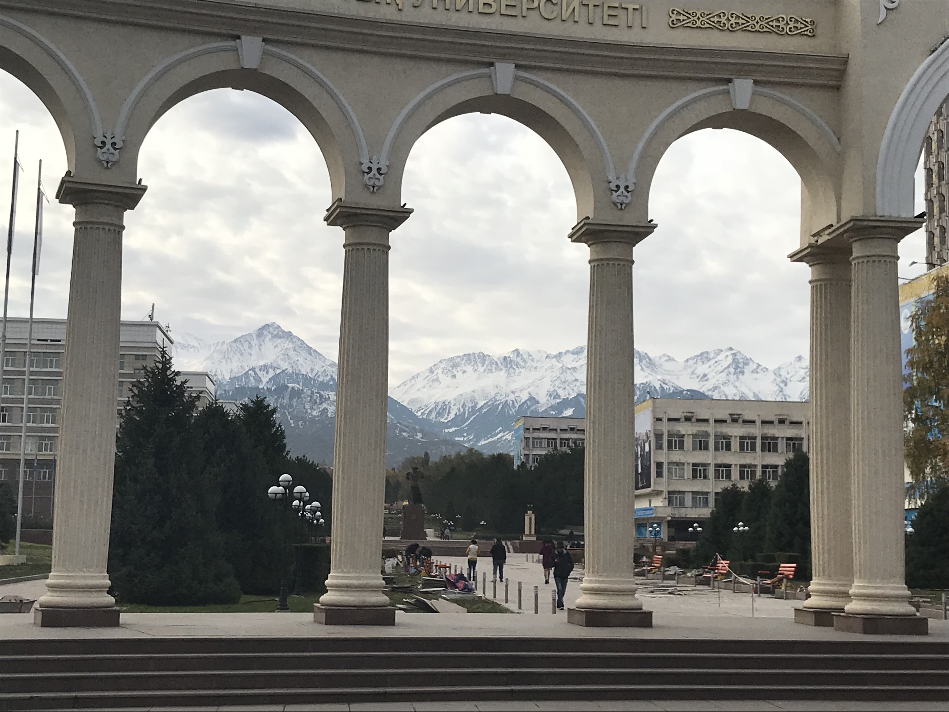 Campus of the Al-Farabi Kazakh National University, Almaty