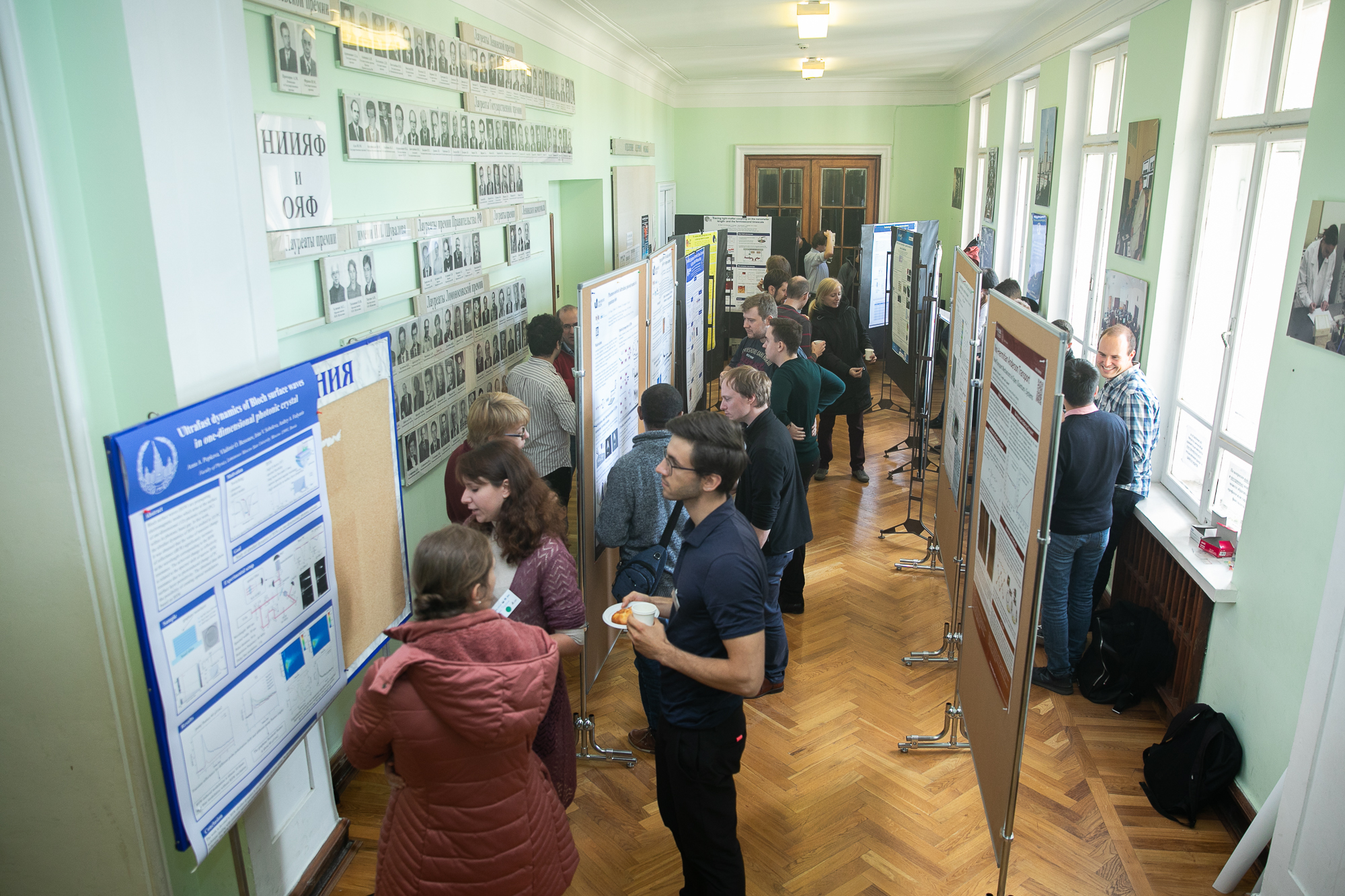 Poster session for early career researchers
