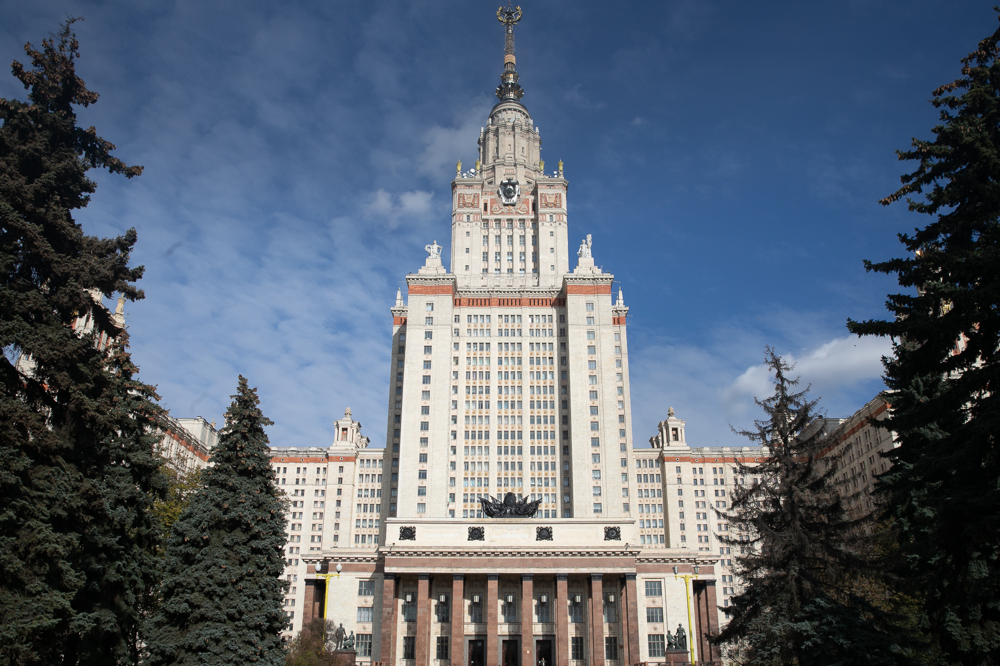 Lomonosov-Universität, Moskau