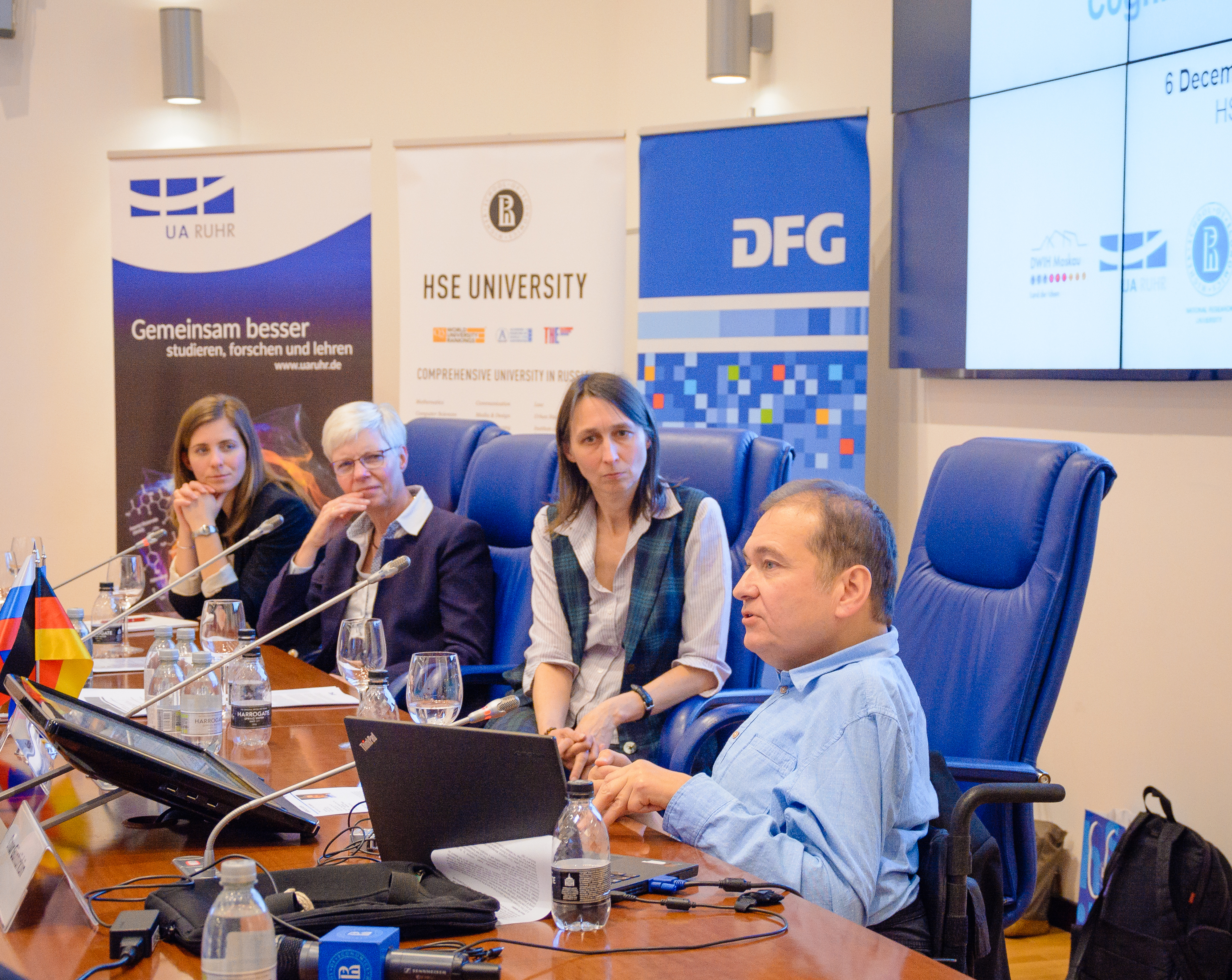 Eröffnung der Leibniz-Lecture an der HSE Moskau: (v.l.) Julia Engel (DFG Bonn), Kornelia Freitag (Ruhr Universität Bochum), Maria Falikman (HSE Moskau), Onur Güntürkün (Ruhr Universität Bochum)