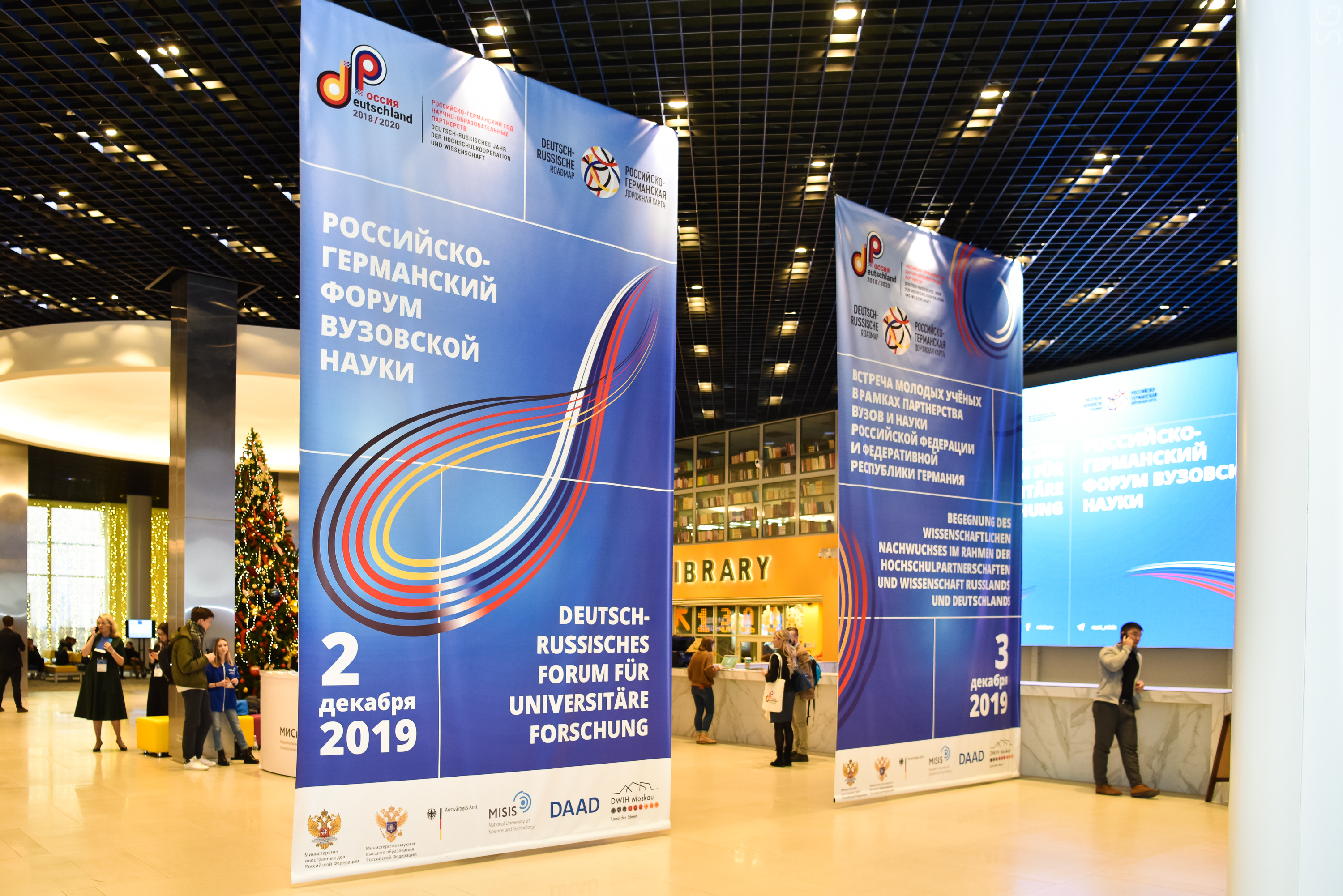 Eröffnung des Deutsch-Russischen Wissenschaftsforums in Moskau