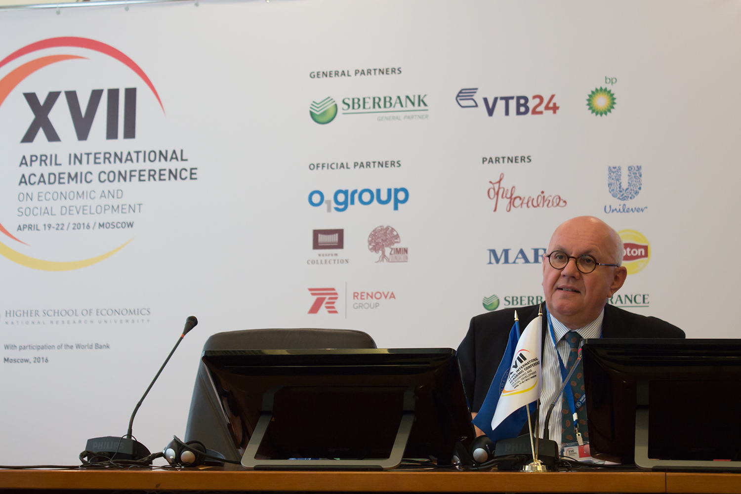 Почетная лекция президента DFG Петера Штрошнайдера на Апрельской конференции ВШЭ. Москва, апрель 2016