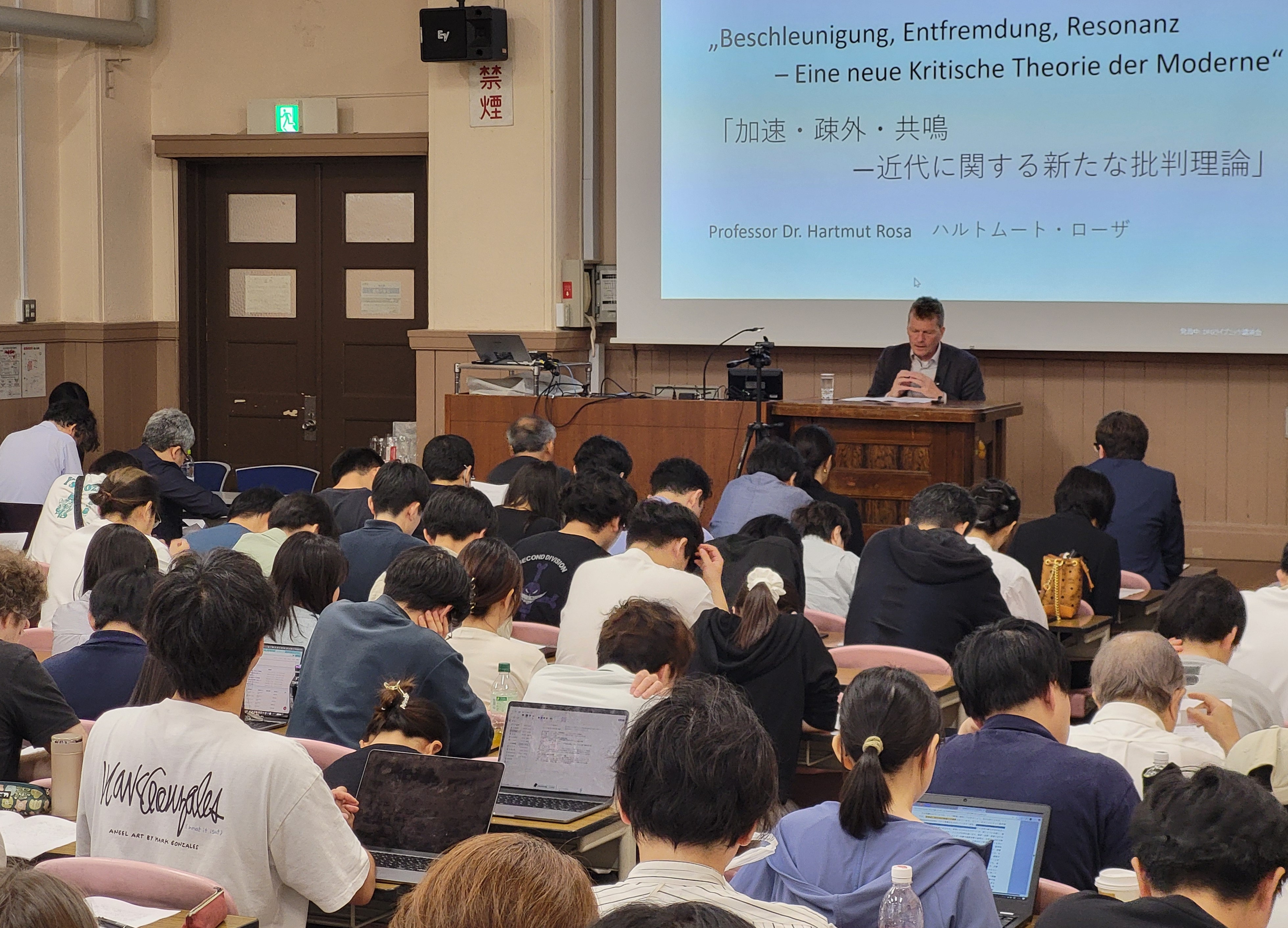 250811_leibniz_lectures_tokyo_kyoto_03