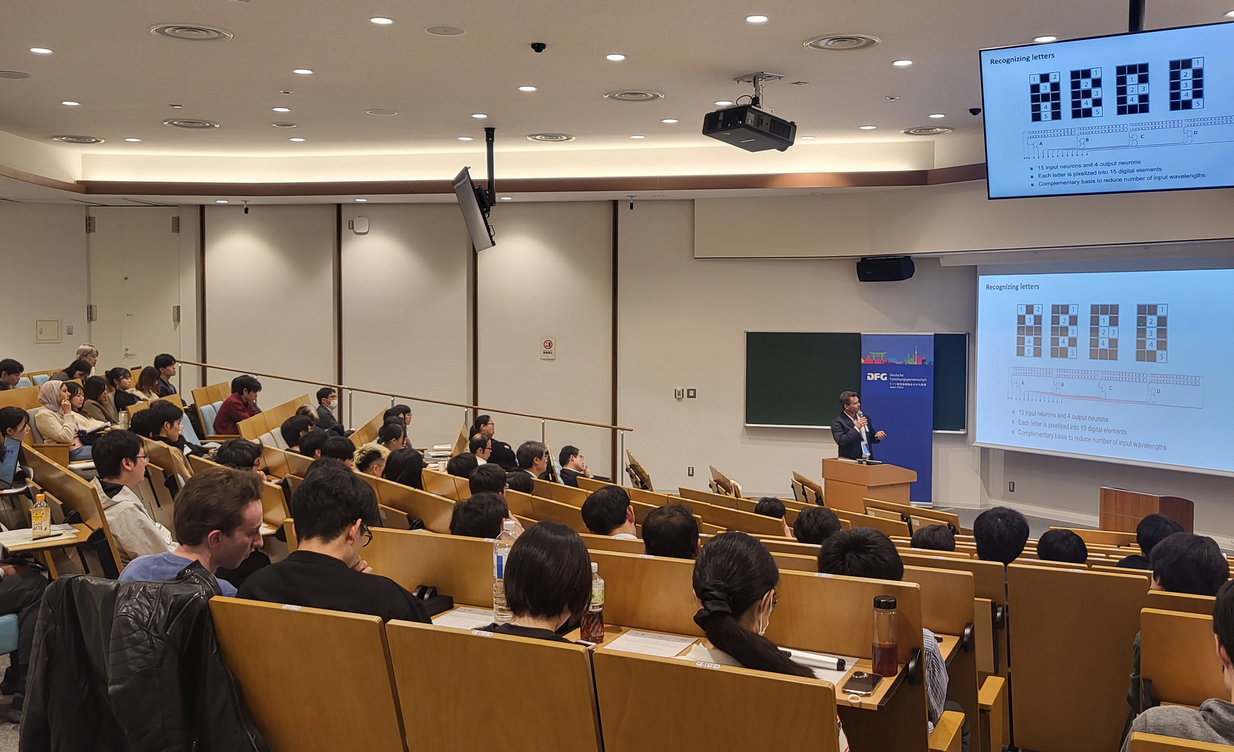 picture of the auditorium at the Leibniz Lecture in Osaka