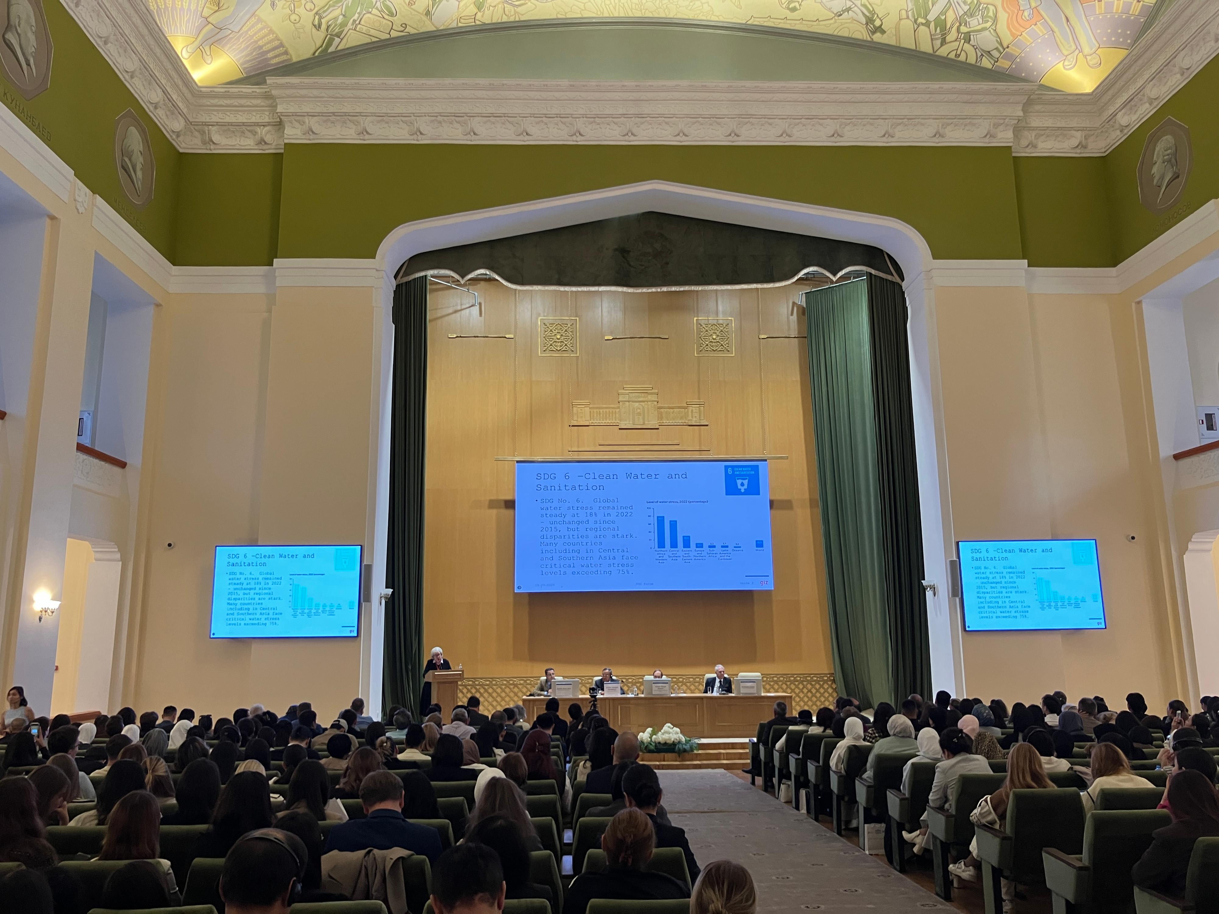 Picture of the conference hall at the Academy of Sciences in Almaty, Kazakhstan, where the sustainability conference was held in September 2025 with some 300 participants.