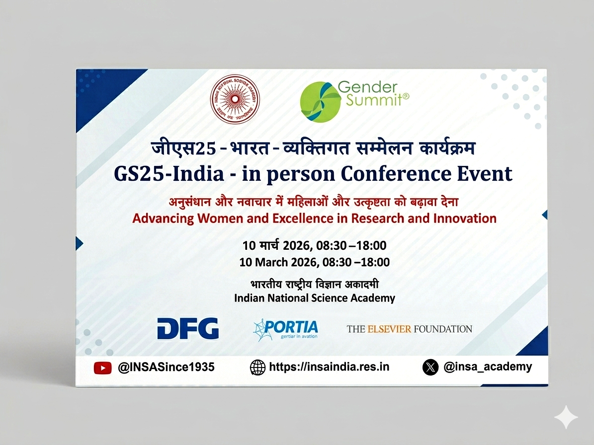 picture of the poster on the Gender Summit "GS25"